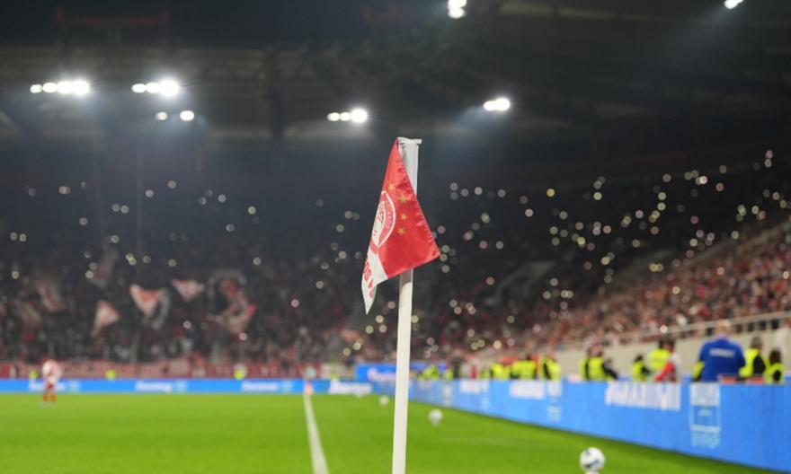 Τρέλα για το Super Cup στον Ολυμπιακό: Έφυγαν ήδη 2.000 εισιτήρια!