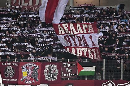 Θύρα 1 κατά διοίκησης ΑΕΛ: «Εξαφανισμένη, χωρίς καμία ευθύνη για την εικόνα της ομάδας»