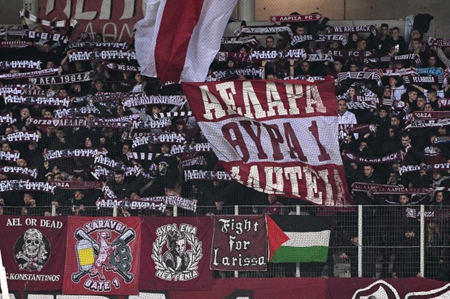 Θύρα 1 κατά διοίκησης ΑΕΛ: «Εξαφανισμένη, χωρίς καμία ευθύνη για την εικόνα της ομάδας»