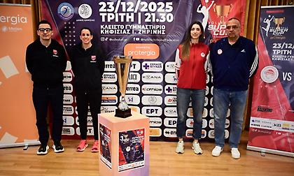 Ολυμπιακός-Πανιώνιος: O πρώτος τίτλος της χρονιάς κρίνεται στο «Ζηρίνειο»