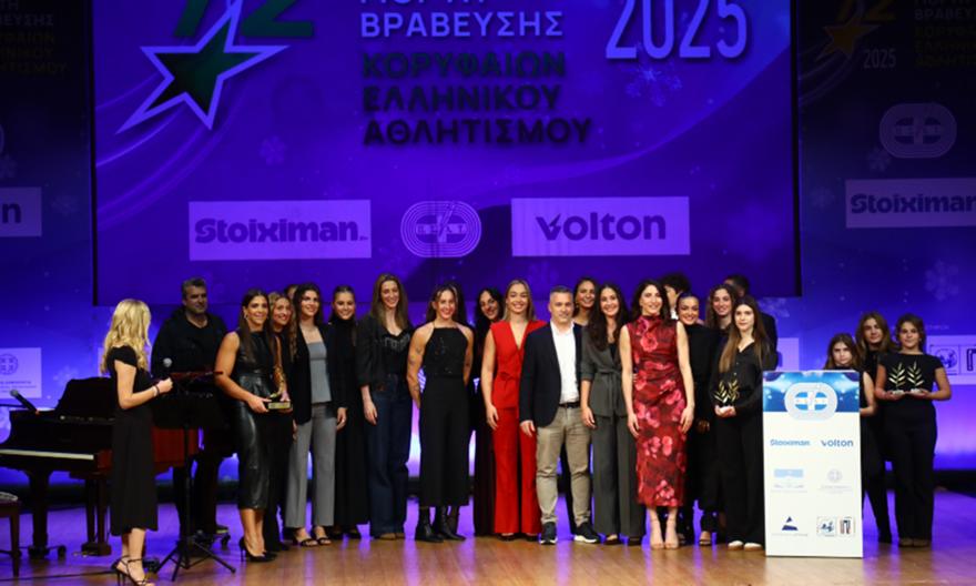 Βραβεία ΠΣΑΤ: Κορυφαία ομάδα της χρονιάς η Εθνική πόλο Γυναικών
