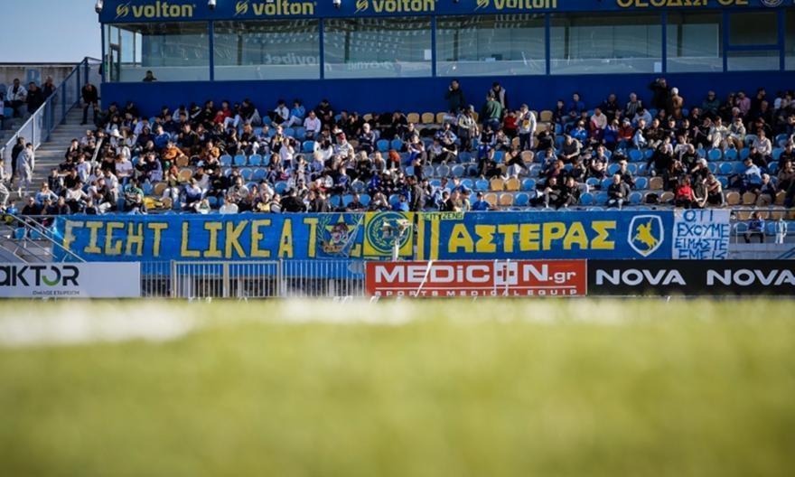 Asteras Β AKTOR-Αναγέννηση Καρδίτσας