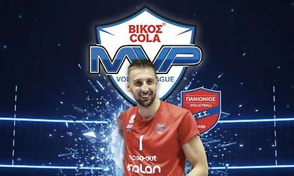 Πολυτιμότερος της τρίτης αγωνιστικής της Volley League ανδρών ο Μπούσα