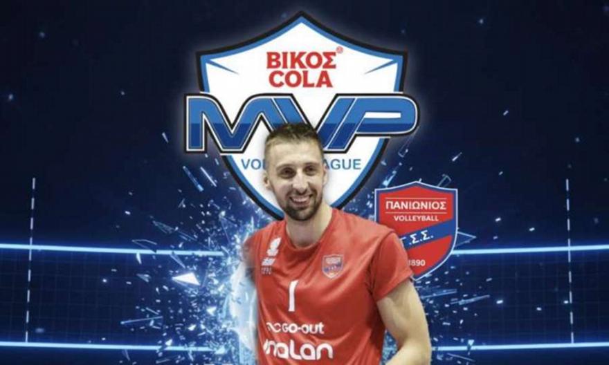 Πολυτιμότερος της τρίτης αγωνιστικής της Volley League ανδρών ο Μπούσα