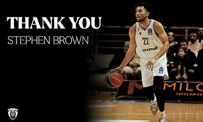 Ανακοίνωσε τη λύση της συνεργασίας του με τον Μπράουν ο ΠΑΟΚ