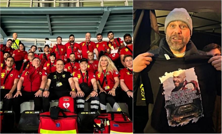 Οι Εθελοντές Διασώστες της ΑΕΚ έκαναν δώρο στον Μιχάλη Stavento ένα μπλουζάκι με αφιέρωση στον πατέρα του