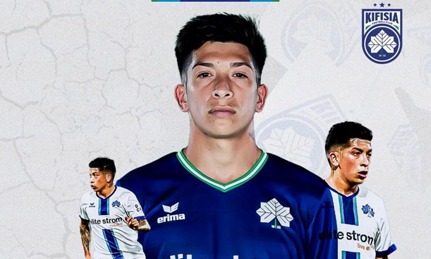 Τέλος ο Εσκιβέλ από την Κηφισιά