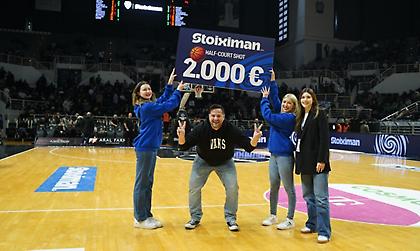 Ένα σουτ, 2.000€ και... Half-Court Shot by Stoiximan!