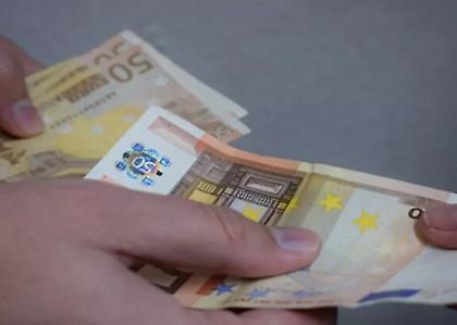 Ο «χάρτης» των πληρωμών από τον e-ΕΦΚΑ και τη ΔΥΠΑ από σήμερα Δευτέρα έως και την Τετάρτη 24/12