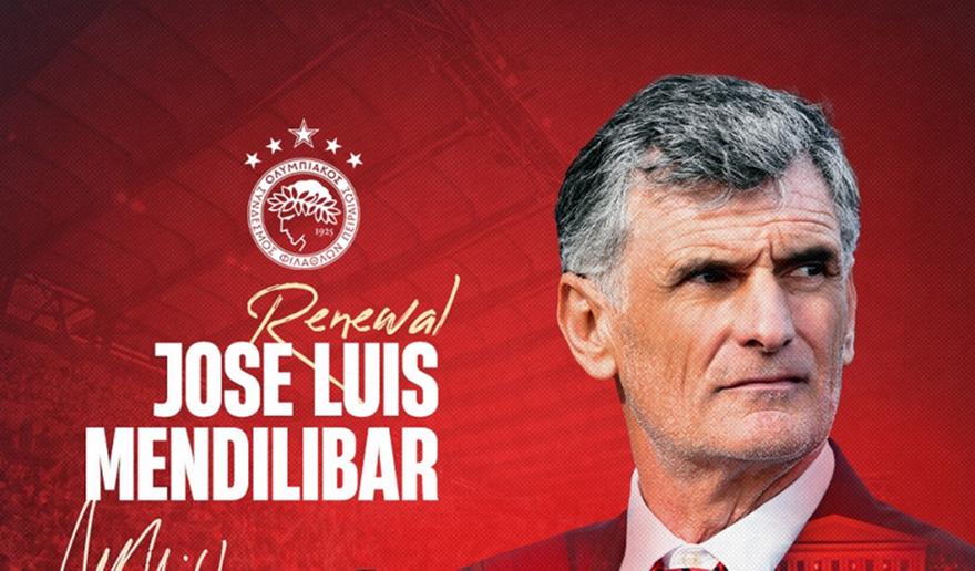 Επίσημο: Ανανέωσε ως το 2027 με τον Ολυμπιακό ο Μεντιλίμπαρ