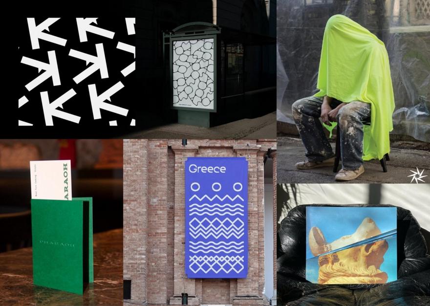 Ogust Athens - To design studio που δημιουργεί την εικόνα «ψαγμένων» brands γύρω μας