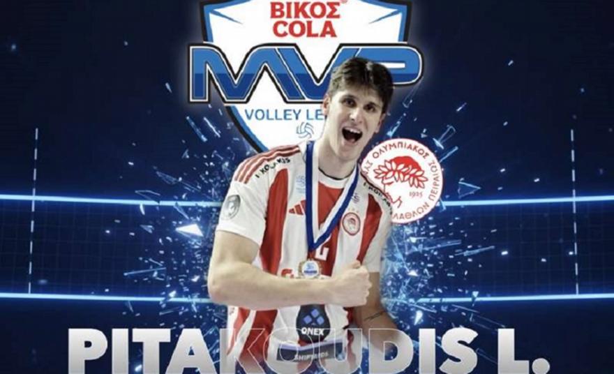 Volley League: Ο Πιτακούδης MVP της 8ης αγωνιστικής - Αυτή είναι η κορυφαία επτάδα