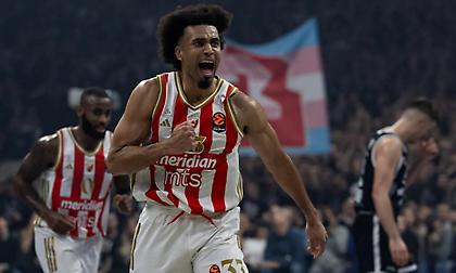 Παρί-Ερυθρός Αστέρας