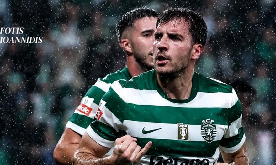 Gazzetta dello Sport: «Κοντά στον Ιωαννίδη η Λάτσιο»