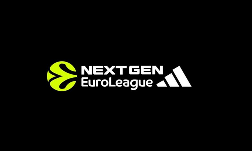 Ξανά στη NextGen EuroLeague ο Άρης