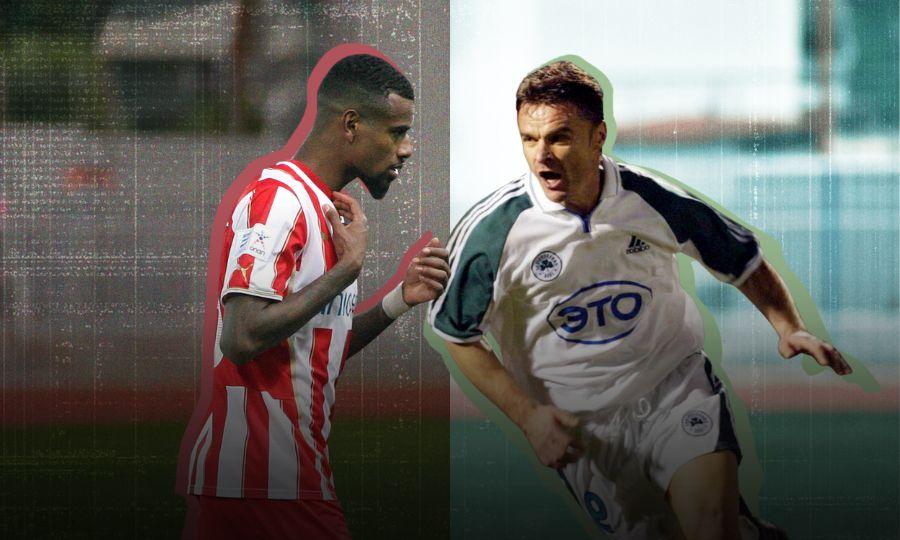 Big 4: Οι 5 καλύτερες και οι 5 χειρότερες μεταγραφές που έκαναν τον χειμώνα