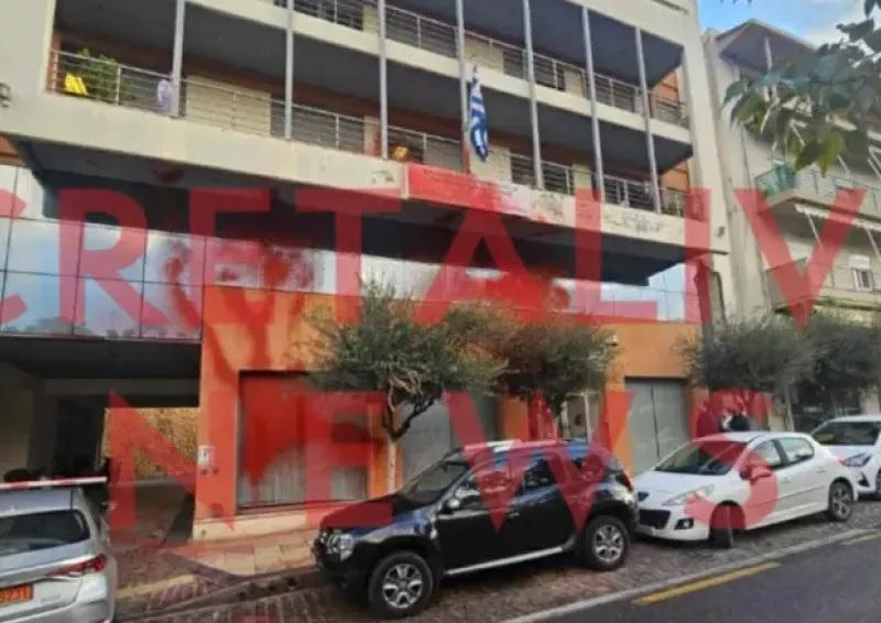 Κόκκινες μπογιές στη Διεύθυνση Αγροτικής Ανάπτυξης στο Ηράκλειο