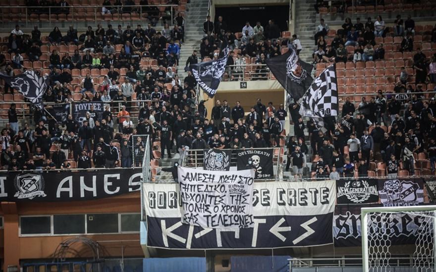 Ξεκίνησε η ελεύθερη αγορά εισιτηρίων στον ΟΦΗ για το Σούπερ Καπ