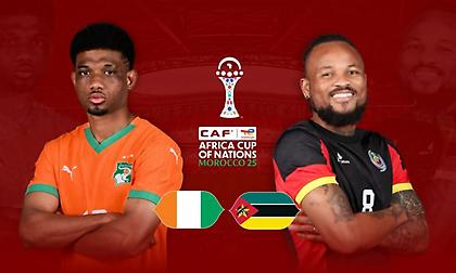 Ακτή Ελεφαντοστού-Μοζαμβίκη