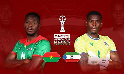 Μπουρκίνα Φάσο-Ισημερινή Γουινέα