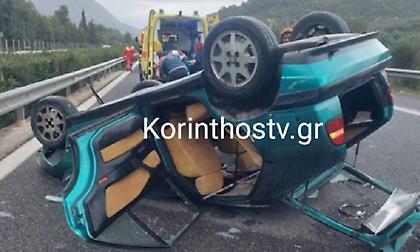 Τροχαίο με εγκλωβισμένους στην Εθνική Οδό Κορίνθου – Τριπόλεως