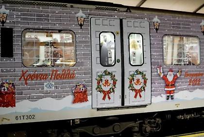 Μέσα Μαζικής Μεταφοράς: Πώς θα κινηθούν τα Χριστούγεννα, την Πρωτοχρονιά και τα Θεοφάνια