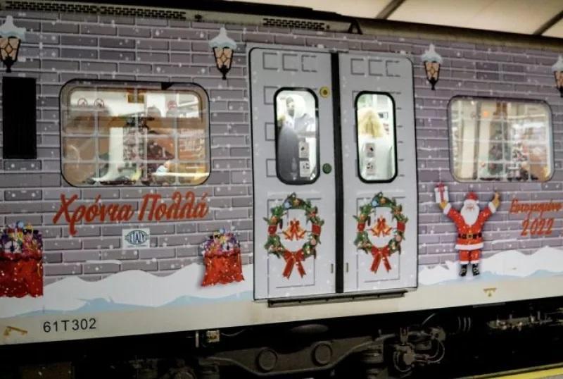 Μέσα Μαζικής Μεταφοράς: Πώς θα κινηθούν τα Χριστούγεννα, την Πρωτοχρονιά και τα Θεοφάνια