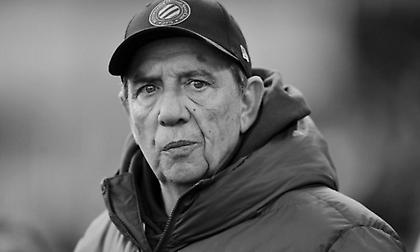 Πένθος στο γαλλικό ποδόσφαιρο: «Έφυγε» σε ηλικία 72 ετών ο Ζαν-Λουί Γκασέ