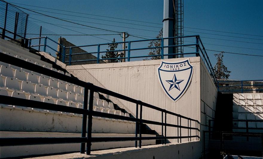 Σπουδαία κίνηση ανθρωπιάς από τον Ιωνικό