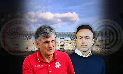 Το Σούπερ Καπ επανέρχεται, αλλά διαφοροποιήθηκε μέσα από το πέρασμα των χρόνων…