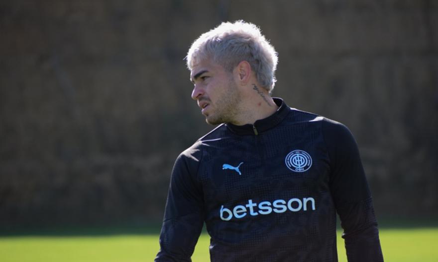 Θεραπεία για δύο στον ΟΦΗ