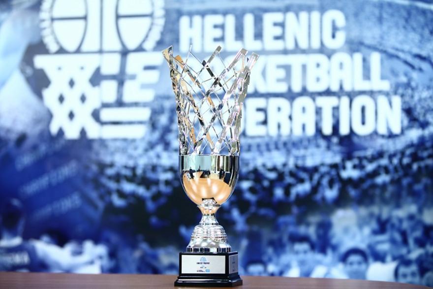 UNICEF Trophy: ΑΓΕΧ και Δόξα Λευκάδας διεκδικούν τον τίτλο