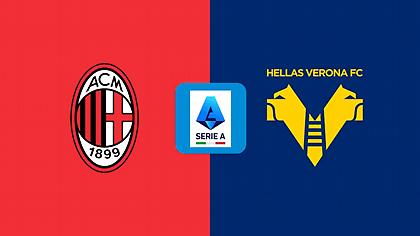 Μίλαν-Ελλάς Βερόνα