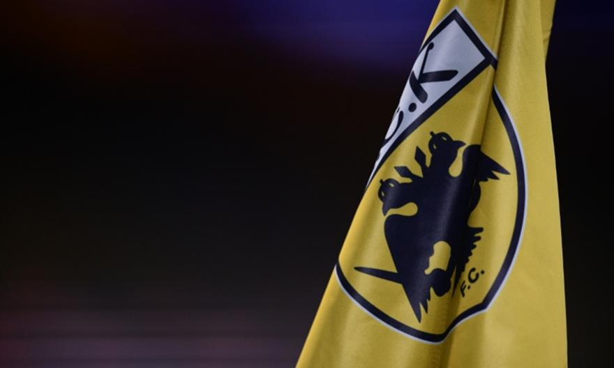 Απαγόρευση μεταγραφών στην ΑΕΚ ζητούν δέκα πρώην παίκτες της