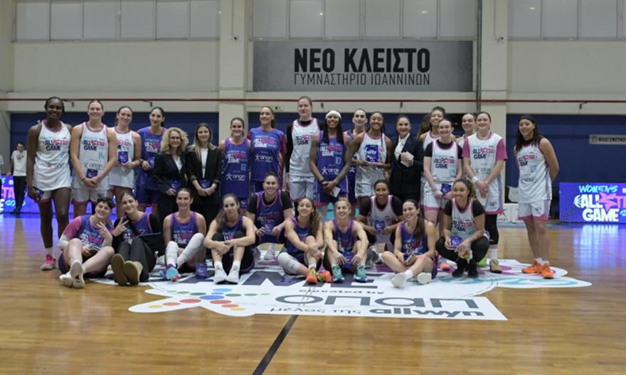 Women’s All-Star Game 2025: Νικήτρια η Team World στην μπασκετική γιορτή των Ιωαννίνων!