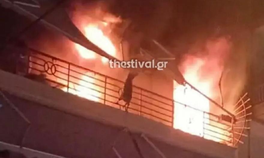 Θεσσαλονίκη: Νεκρή ηλικιωμένη μετά τη φωτιά σε διαμέρισμα - Εξιτήριο για τα τρίδυμα