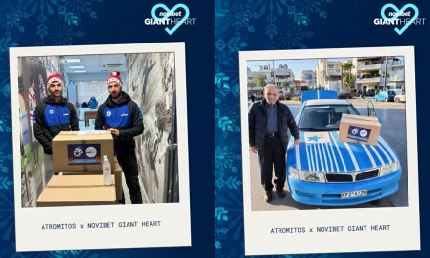 «Όταν το ποδόσφαιρο γίνεται πράξη αγάπης»: Ο Ατρόμητος δείχνει το κοινωνικό του πρόσωπο