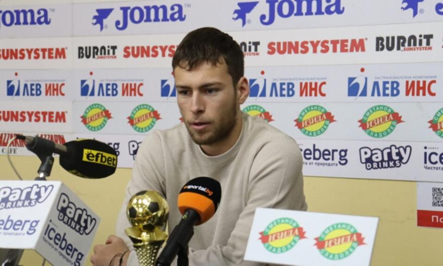 Η Σλάβια Σόφιας ανακοίνωσε τον Γκεοργκίεφ στην ΑΕΚ