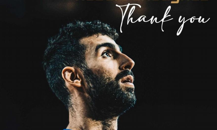 Τέλος από Καρδίτσα ο Χουγκάζ