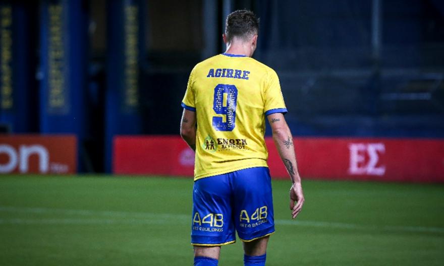 Παναιτωλικός: Εκτός στο ξεκίνημα του 2026 ο Αγκίρε λόγω τραυματισμού