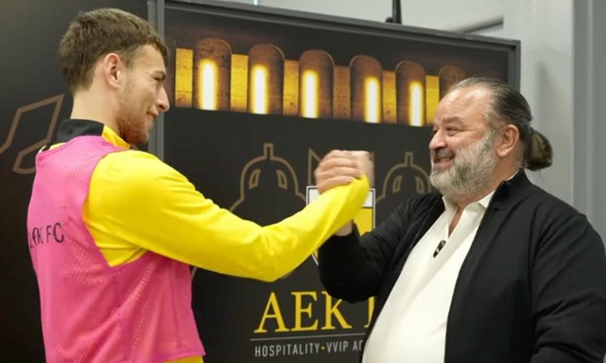 Ηλιόπουλος σε Γκεοργκίεφ: «Γίνε το κάστρο της άμυνας της ΑΕΚ»