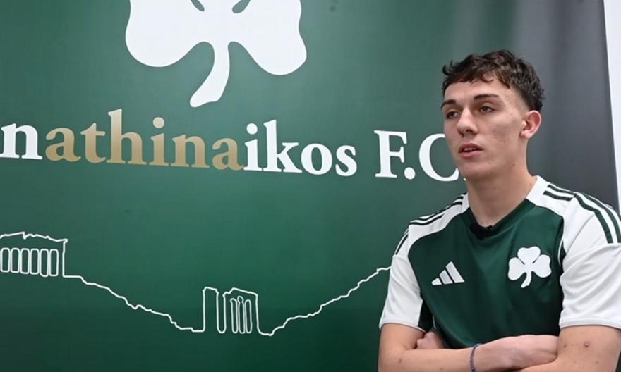 Κοντούρης: «Χωρίς ταβάνι οι στόχοι μου - Θέλω να δίνω τα πάντα για τον Παναθηναϊκό»