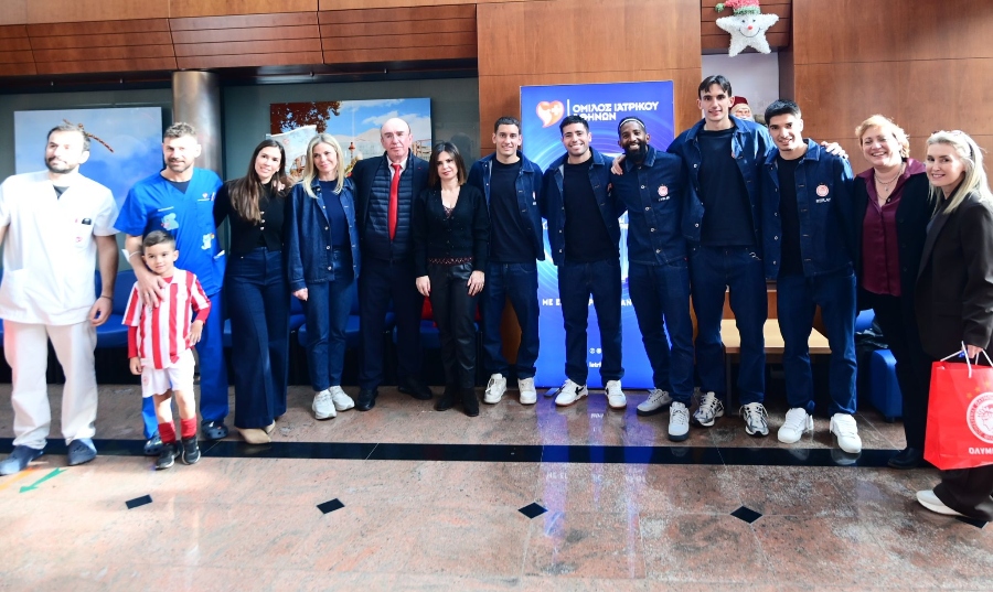 Ολυμπιακό: Επίσκεψη στο Παιδιατρικό Κέντρο Αθηνών