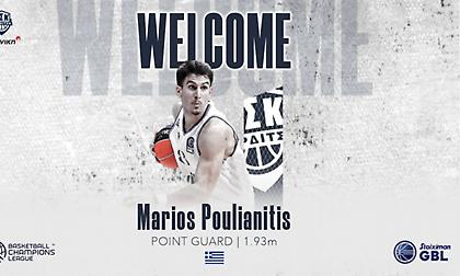 Ανακοίνωσε Πουλιανίτη η Καρδίτσα