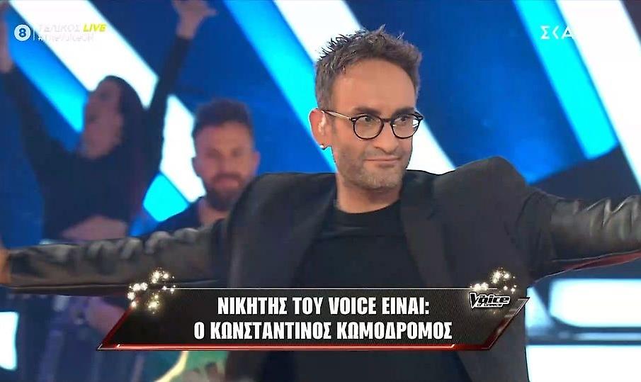 The Voice of Greece: Ο Κωνσταντίνος Κωμοδρόμος είναι ο μεγάλος νικητής