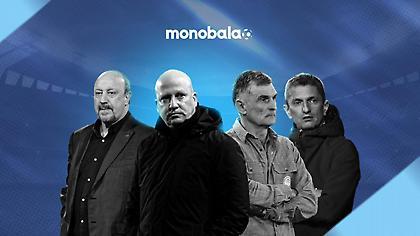 Τι ψάχνει το Big-4 στο μεταγραφικό παζάρι και ποιος μπορεί να αλλάξει τις ισορροπίες;