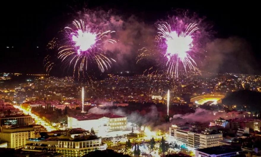 Η μεγάλη γιορτή του Δήμου Αθηναίων για την αλλαγή του χρόνου ζωντανά μέσα από το skai.gr και τον ΣΚΑΪ HYBRID