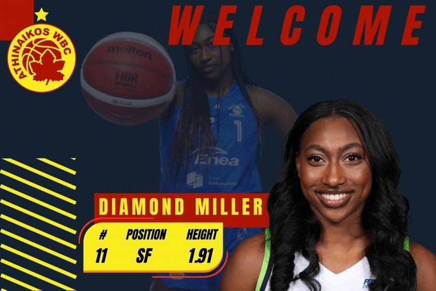 Στον Αθηναϊκό το νούμερο 2 του draft στο WNBΑ!