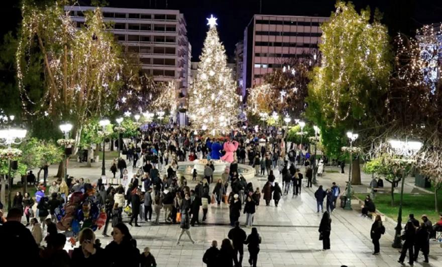 Kυκλοφοριακές ρυθμίσεις σε Σύνταγμα και Πεδίον του Άρεως λόγω των εορταστικών εκδηλώσεων