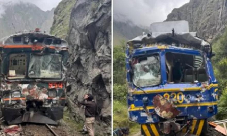 Μετωπική σύγκρουση τρένων στο περίφημο Μάτσου Πίτσου του Περού - Νεκρός μηχανοδηγός, δεκάδες τουρίστες τραυματίες